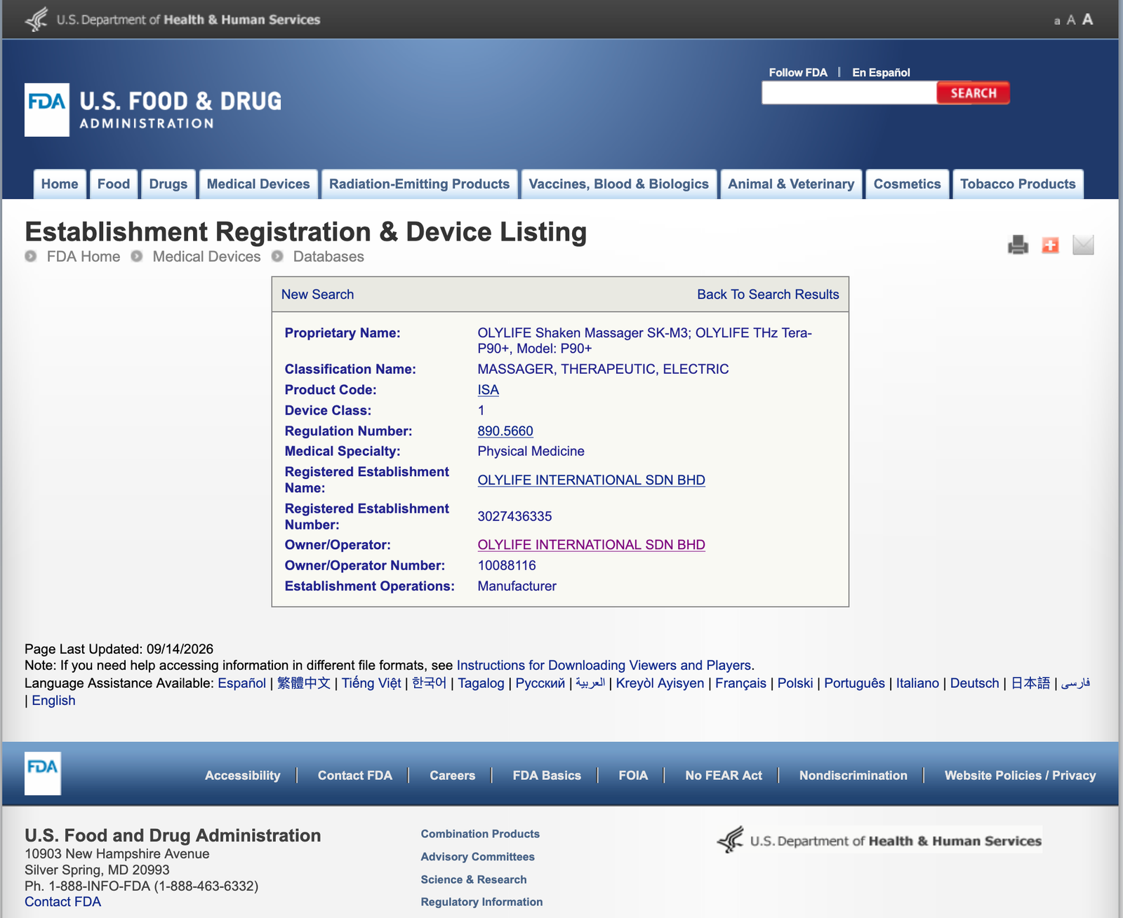 US FDA registration listing for the OlyLife THz Tera-P90+ and Shaken Massager